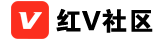 红V社区